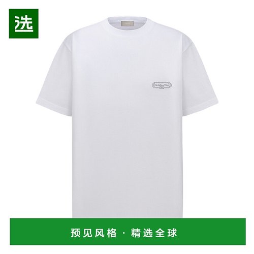 1h可退 香港直邮Dior 圆领T恤 613J696F0554