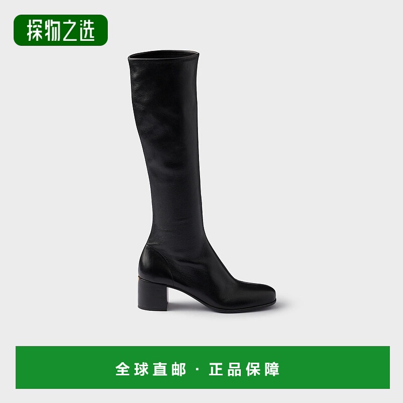 1h可退 欧洲直邮PRADA 普拉达 25秋冬 1W157O_L68_F0002_F_055 女