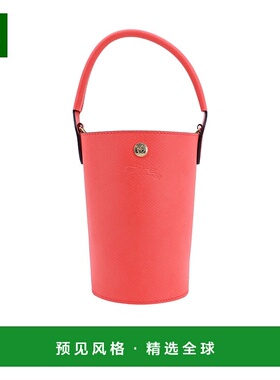 香港直邮Longchamp 水桶斜挎包 珑骧水桶包手提包单肩包10213HYZ