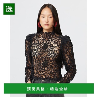 上衣 长袖 HT0243FAA3J33I刺绣 Marant 香港直邮Isabel