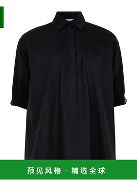 香港直邮Max Mara Teano 棉质衬衫 MAX36BCY