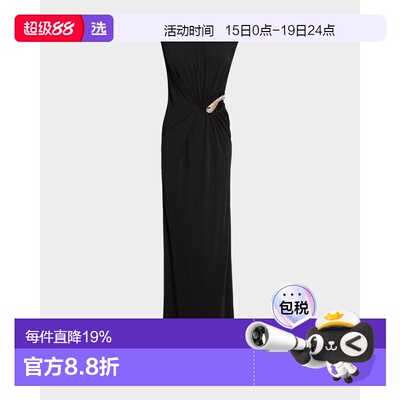 1h可退 【美国直邮】christopher esber 女士 连衣裙吊带长裙