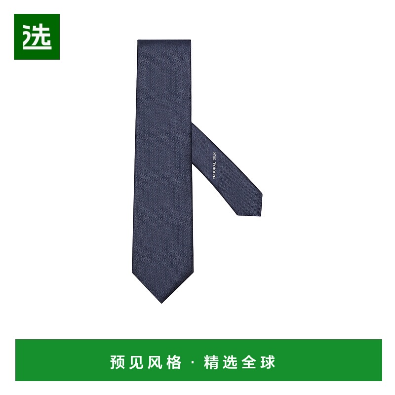 香港直邮Zegna Natural Silk领带 E8E10TA71PS杰尼亚