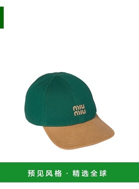 香港直邮Miu Miu 棉质棒球帽 5HC3692CWC