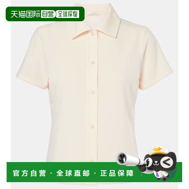 香港直邮VINCE 女士 按钮式上衣 white白色 舒适时尚
