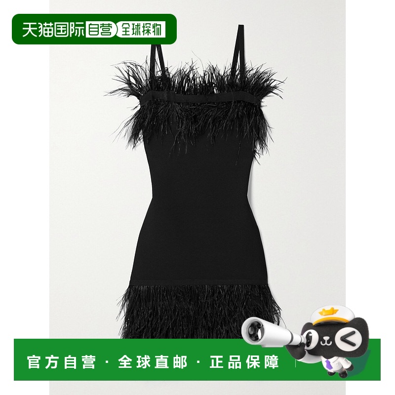 1h可退 香港直邮Staud 女士 Etta 羽毛边饰针织迷你连衣裙 383266