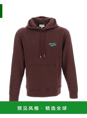 1h可退 香港直邮MAISON KITSUNÉ 男士卫衣 LM00713KM0001P293 AW2