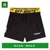 香港直邮Off 童装 white trucks 1h可退 装 婴儿 徽标泳衣式