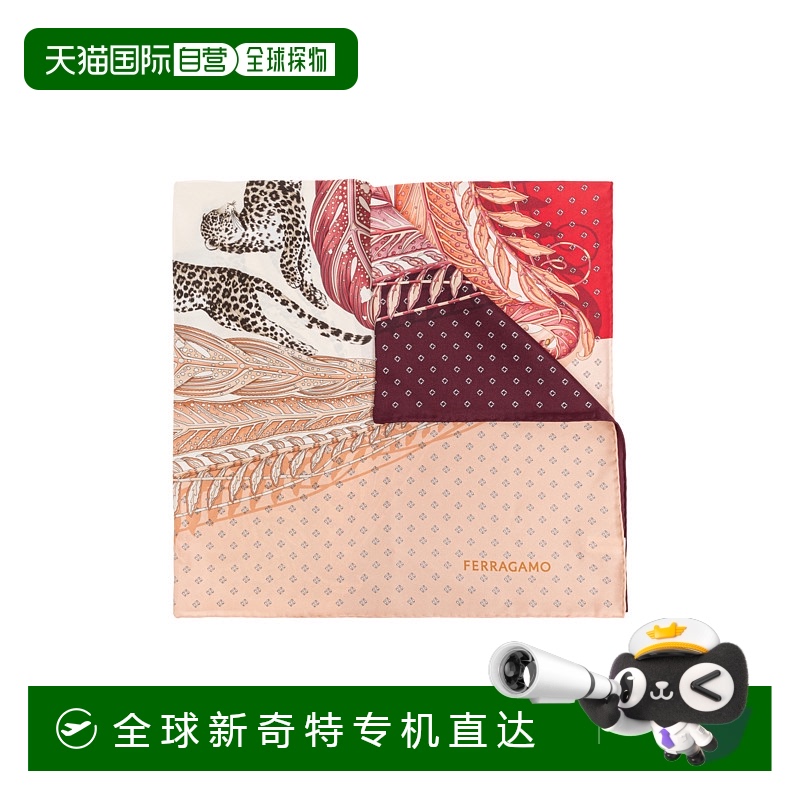 1h可退 欧洲直邮ferragamo 女士 围巾披肩菲拉格慕