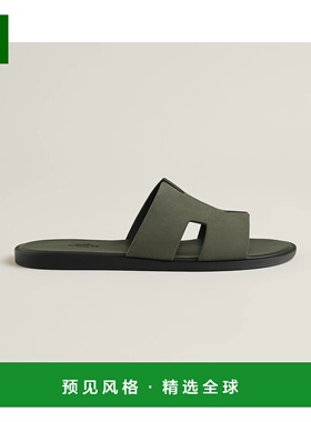 1h可退 欧洲直邮HERMES 爱马仕 25秋冬 H192568ZH4N 男士 拖鞋