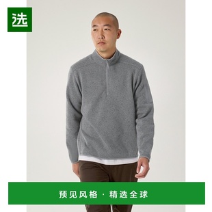欧洲直邮Arc'teryx COVERT 1/2拉链圆领衫 男装始祖鸟长袖抓绒衣