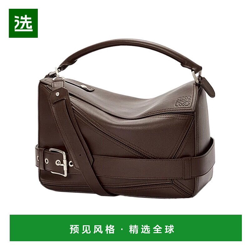 香港直邮Loewe 大号Puzzle Biker单肩包斜挎包罗意威 B510BP1X01