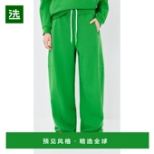 香港直邮TIBI Pull 女士 1h可退 Sweatshirt Winslow 长裤