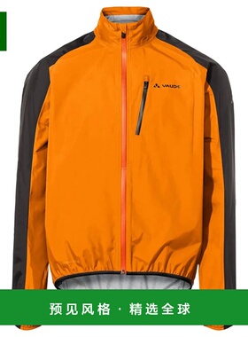 香港直邮VAUDE 男士户外冲锋衣 04979PE25ARANCIONERO CO 橙色