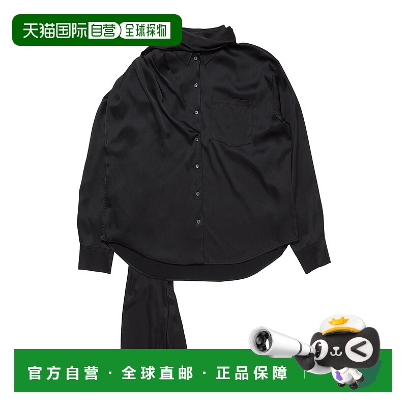 香港直邮Acne Studios 分层缎面衬衫 AC0772