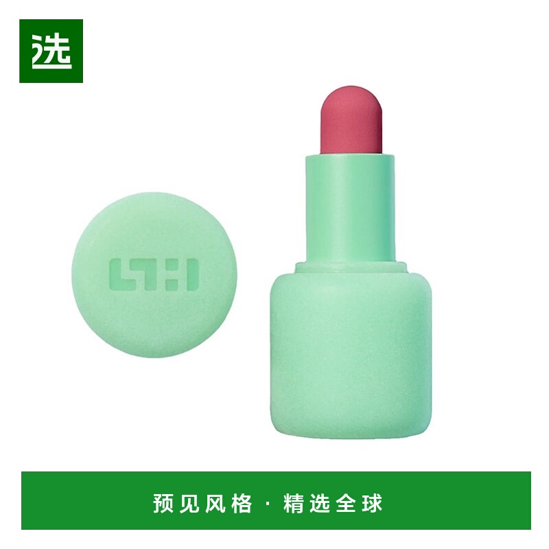 欧洲直邮SIMIHAZE迷你天鹅绒哑光口红 1g 携带便捷易补妆显色肉桂