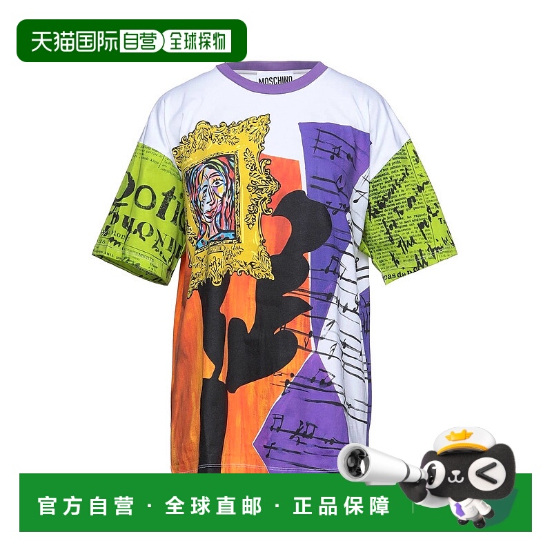 1h可退 香港直邮Moschino 莫斯奇诺 女士 T恤 white白色 舒适时尚
