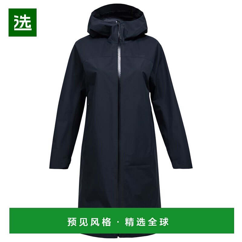香港直邮PEAK PERFORMANCE 女士户外风衣 1025115【付后1h可退】