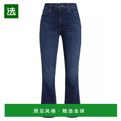 1h可退 【美国直邮】Mother The Hustler 中腰九分牛仔裤