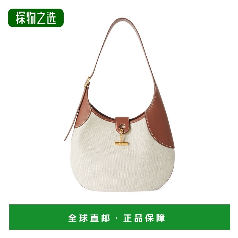 香港直邮Loro Piana 中号Bobbin单肩包 FAO7410