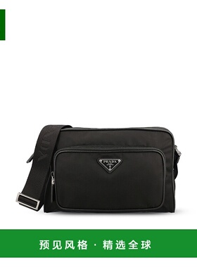 1h可退 香港直邮Prada 普拉达 男士 小号再生尼龙单肩包 2VH1902D