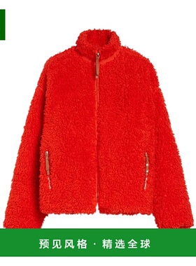 香港直邮Jil Sander 拉链夹克 J47BN0187J20088长袖