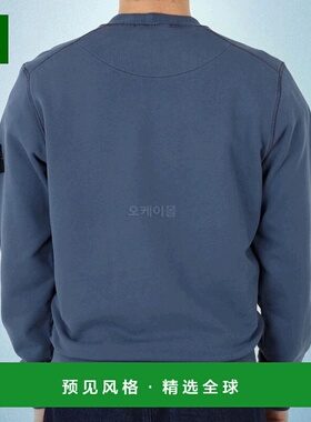 韩国直邮STONE ISLAND 2024春夏棉质抓绒圆领卫衣63051