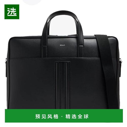 美国直邮bally/巴利 单肩包 【付后1h可退】