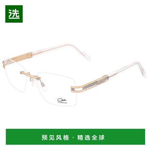 1h可退 香港直邮Cazal 女士 -eyeglasses 眼镜 CAZAL7103003LG