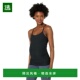 美国直邮 beyond yoga 1h可退 女士 背心吊带