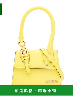 1h可退 香港直邮Jacquemus 女士 JACQUEMUS Bags 黄色手提包 233B