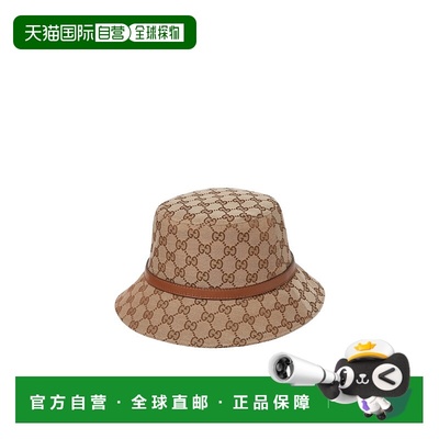 香港直邮Gucci GG帆布渔夫帽 8477393HBFY