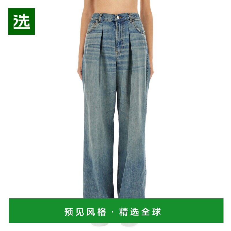 1h可退 香港直邮Haikure 女士 "CANDY WIDE-LEG" 牛仔裤 HEW03340
