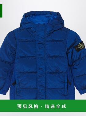 香港直邮Stone Island 石头岛 男童 Electric 蓝色拉链夹克童装 4