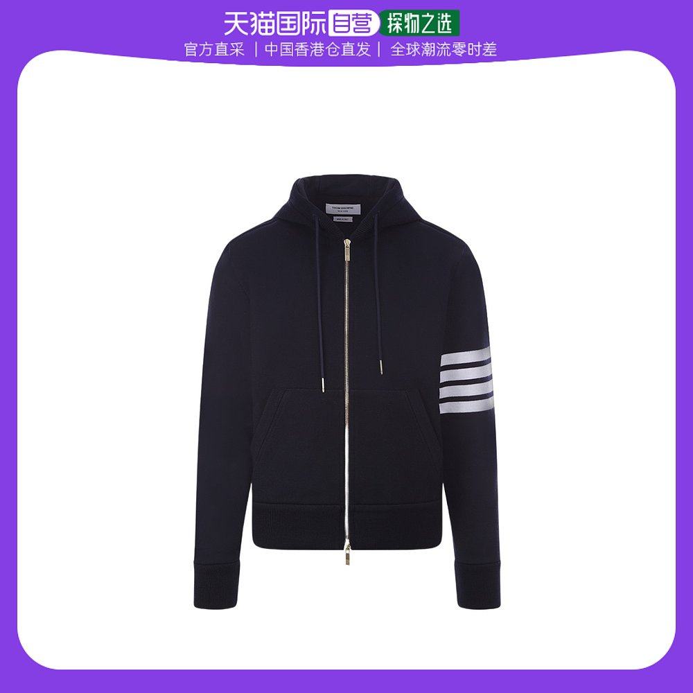 香港直邮thom browne 男款海军蓝龙虾连帽卫衣