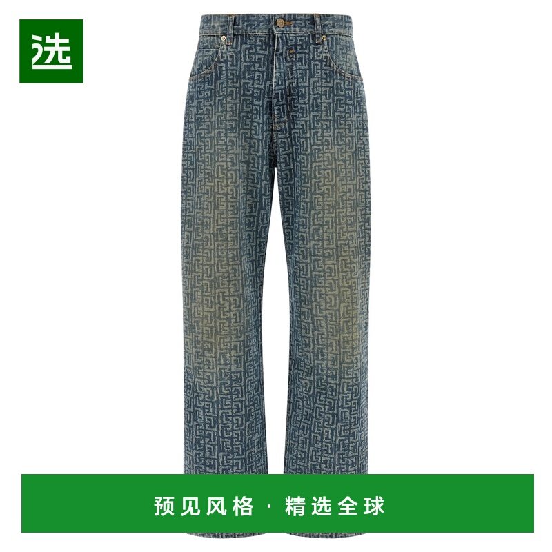 香港直邮BALMAIN 男士牛仔裤 GH1ML135DG126AW SS2026 蓝色 Jeans,男装,牛仔裤,淘宝优惠券,粉丝福利购,淘宝优惠卷