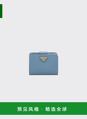 1h可退 欧洲直邮PRADA 普拉达 26春夏 1ML018_QHH_F0637 女士 钱