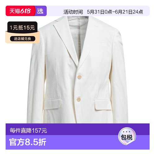 1h可退 香港直邮Corneliani 克莱利亚尼 男士 西装外套 white白色