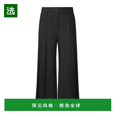 香港直邮PLEATS PLEASE ISSEY MIYAKE 女士休闲裤 PP58JF37315