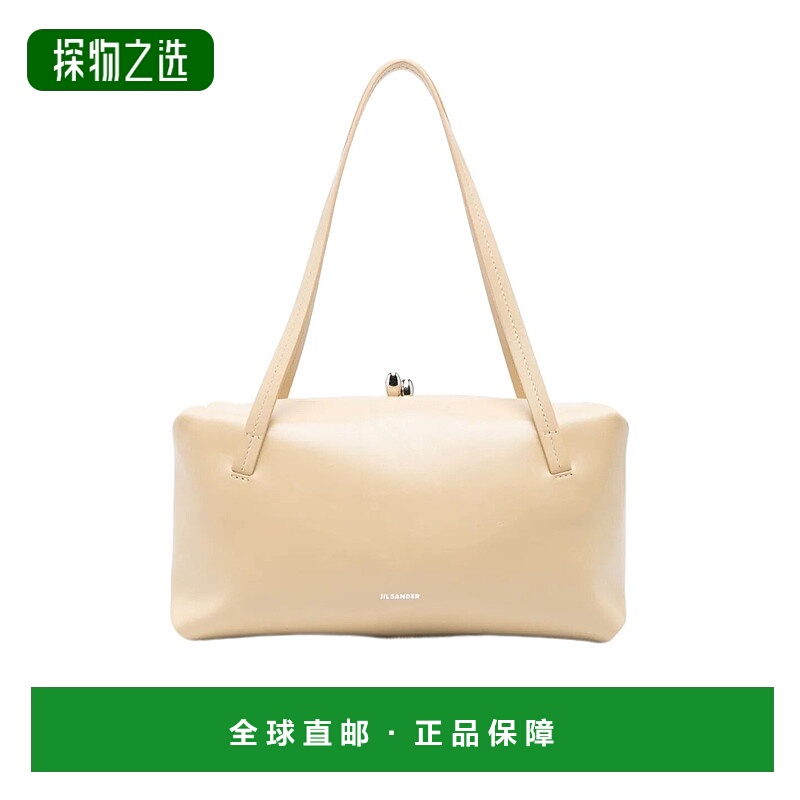 香港直邮Jil Sander Goji 枕头单肩包 J08WD0078P5635新款