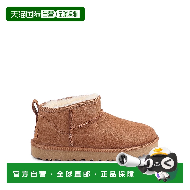 1h可退 欧洲直邮ugg 女士 靴子