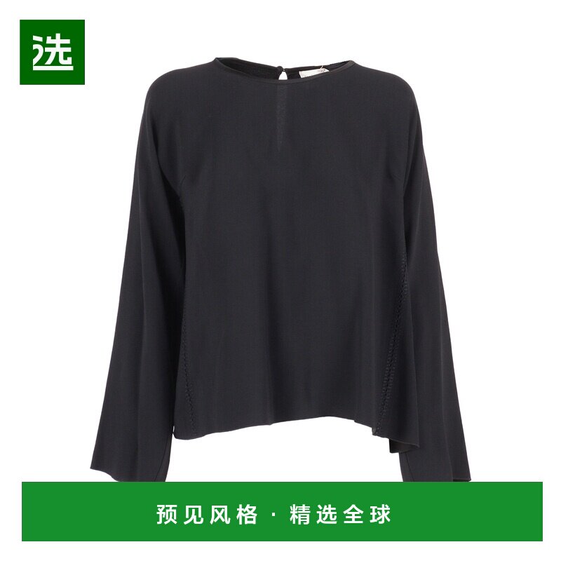 香港直邮FORTE FORTE 女士外套 14063BISMYSHIRTF48A8007