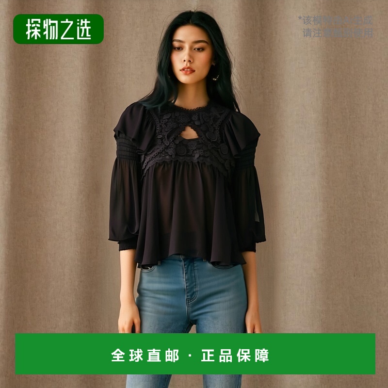 香港直邮Isabel Marant Rokia 罩衫 23EHT0114FAA2J04I01BK长袖