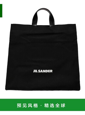 香港直邮Jil Sander logo字母手提包 J25WC0005 P4863托特包