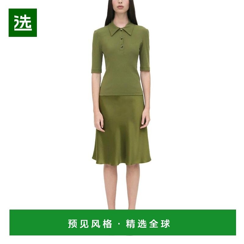 1h可退 【美国直邮】rosetta getty 女士 Polo衫,女装/女士精品,POLO衫,淘宝优惠券,粉丝福利购,淘宝优惠卷