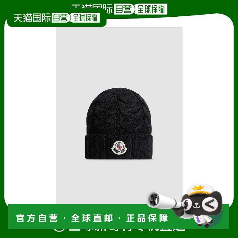 1h可退 欧洲直邮MONCLER KIDS 男童帽子9543B0002504S02999