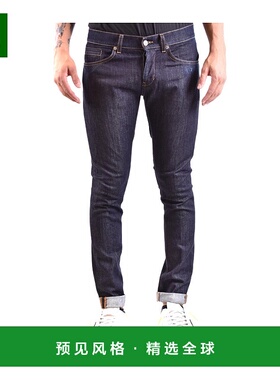 香港直邮Dondup 腰带环牛仔裤 UP232DS0325UDR8800