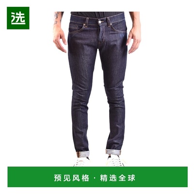 香港直邮Dondup 腰带环牛仔裤 UP232DS0325UDR8800