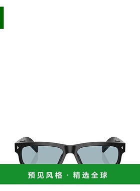 1h可退 香港直邮Prada 普拉达 男士 矩形太阳镜 PRB11S black黑色