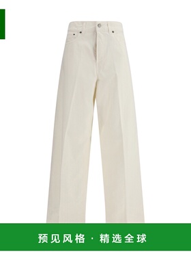 1h可退 香港直邮Haikure 女士 Bethany 45 斜纹布牛仔裤 HEW03296